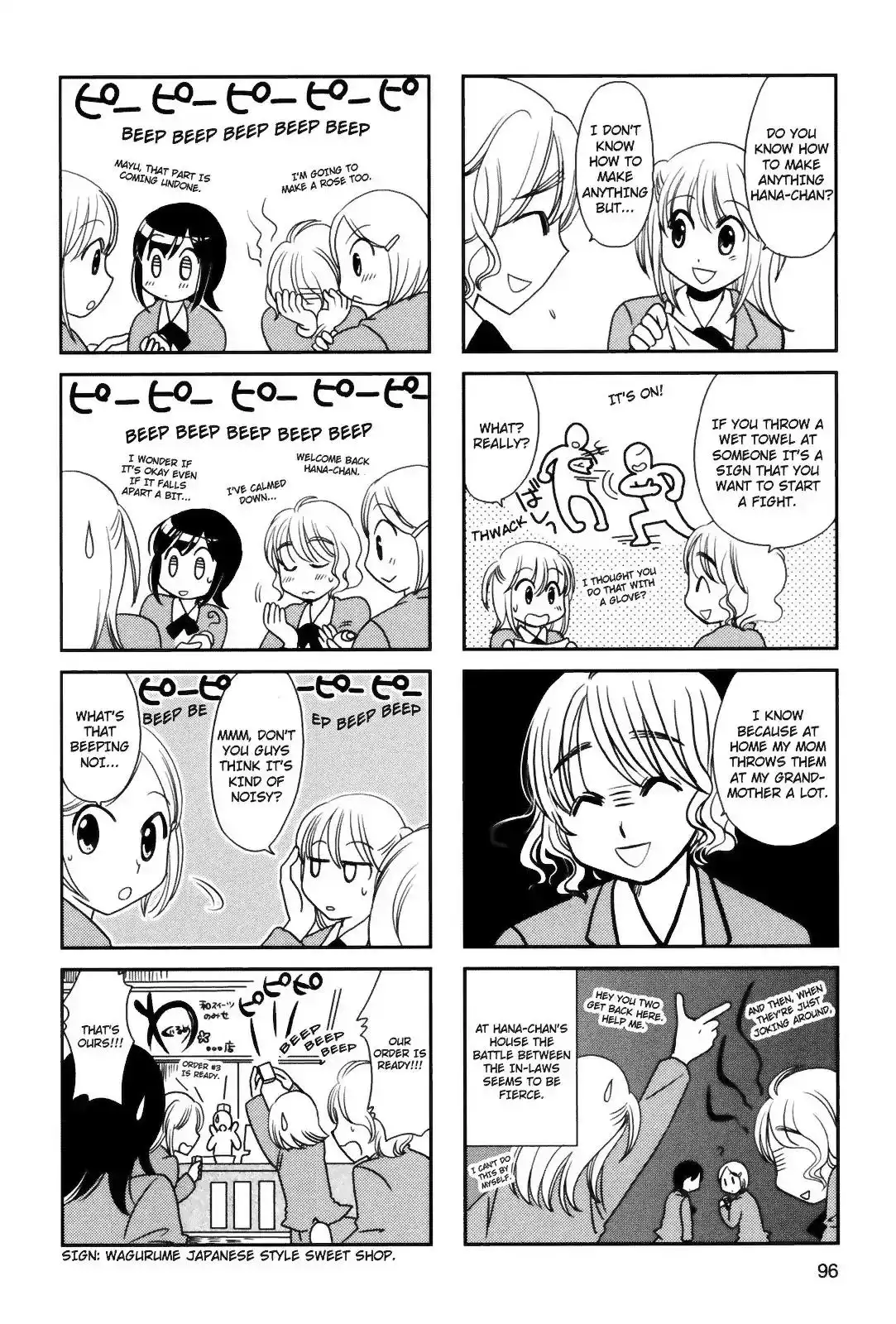 Morita-san wa Mukuchi Chapter 89 4